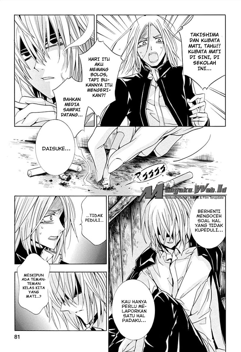 Fukushuu Kyoushitsu Chapter 08 Gambar 5