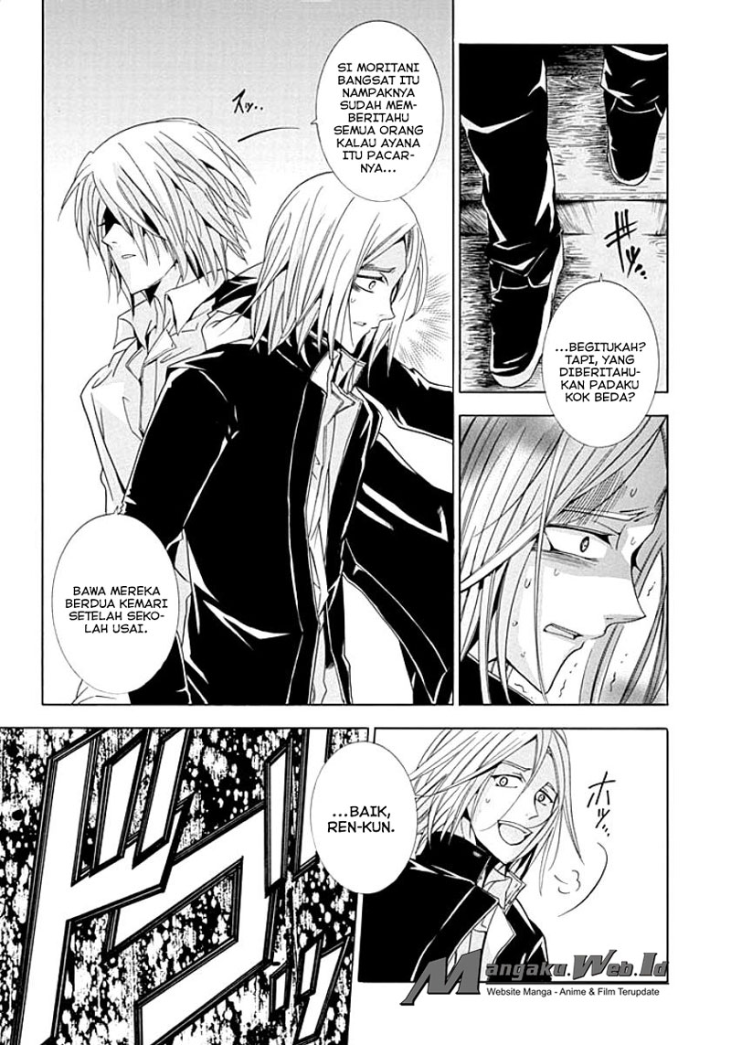 Fukushuu Kyoushitsu Chapter 08 Gambar 7