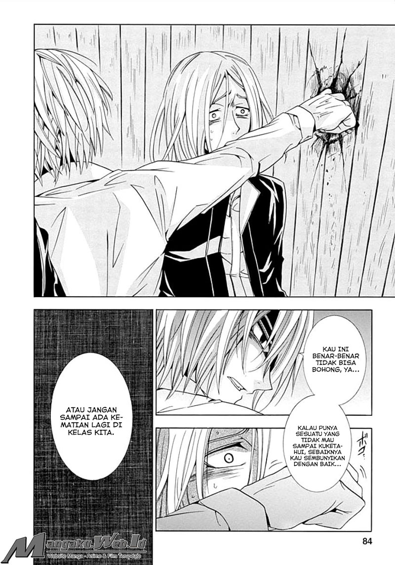 Fukushuu Kyoushitsu Chapter 08 Gambar 8
