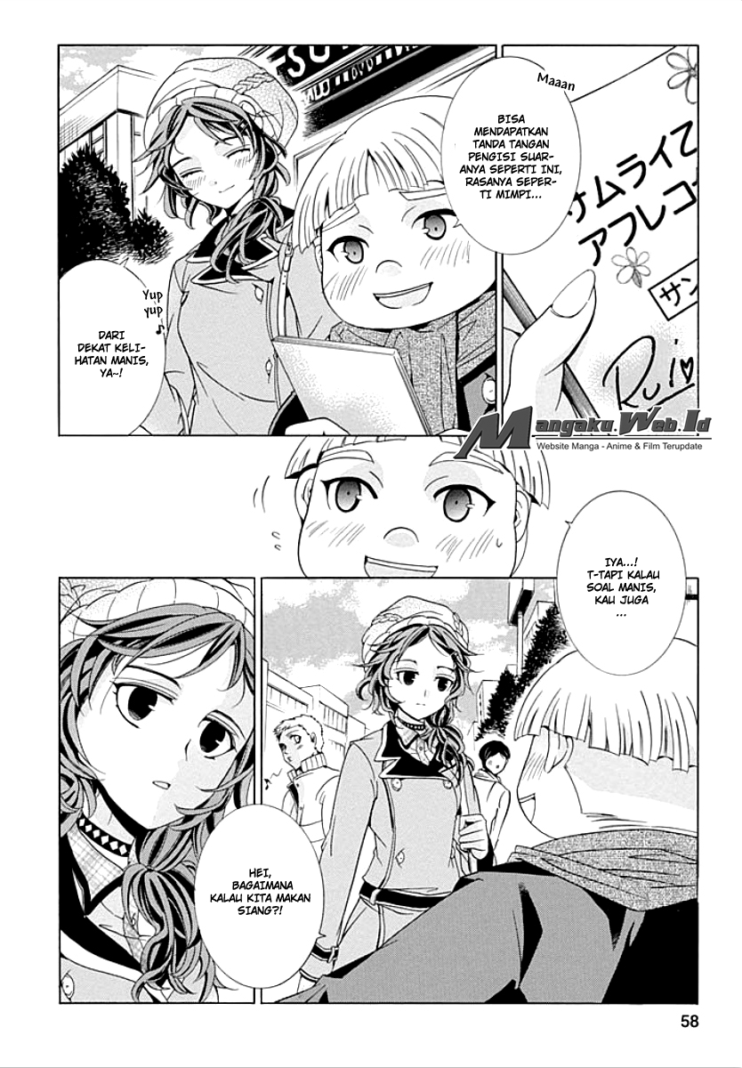 Fukushuu Kyoushitsu Chapter 07 Gambar 12