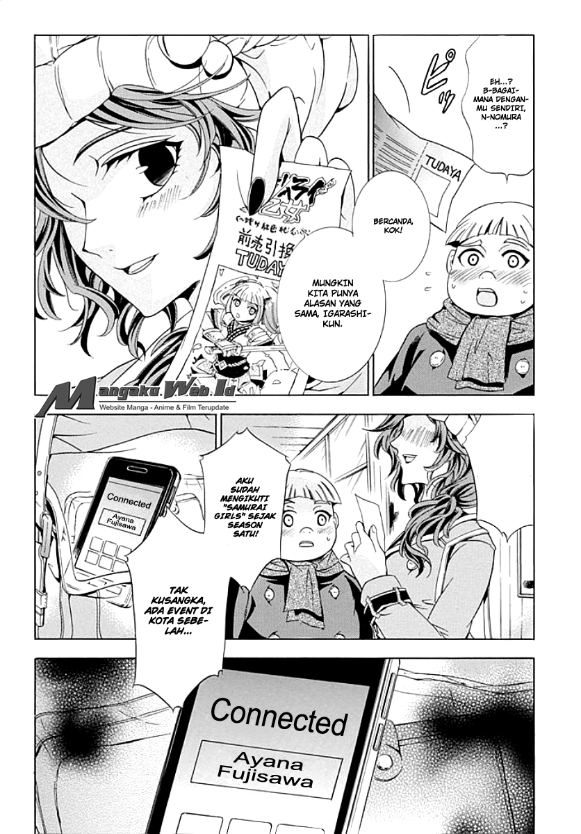 Fukushuu Kyoushitsu Chapter 07 Gambar 7