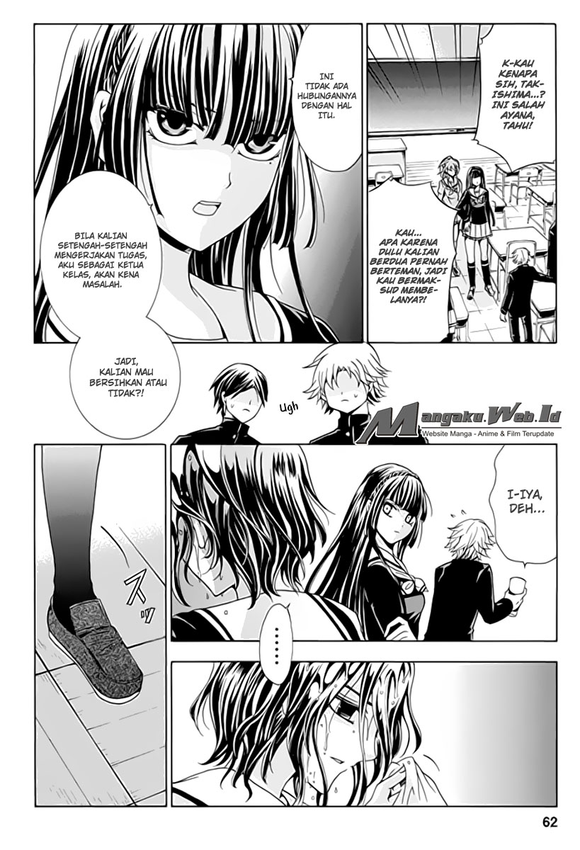 Fukushuu Kyoushitsu Chapter 02 Gambar 8