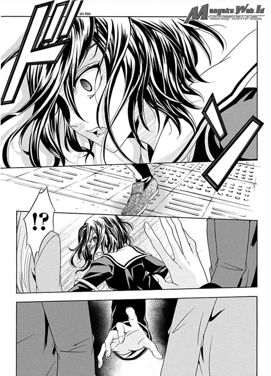 Fukushuu Kyoushitsu Chapter 01 Gambar 10