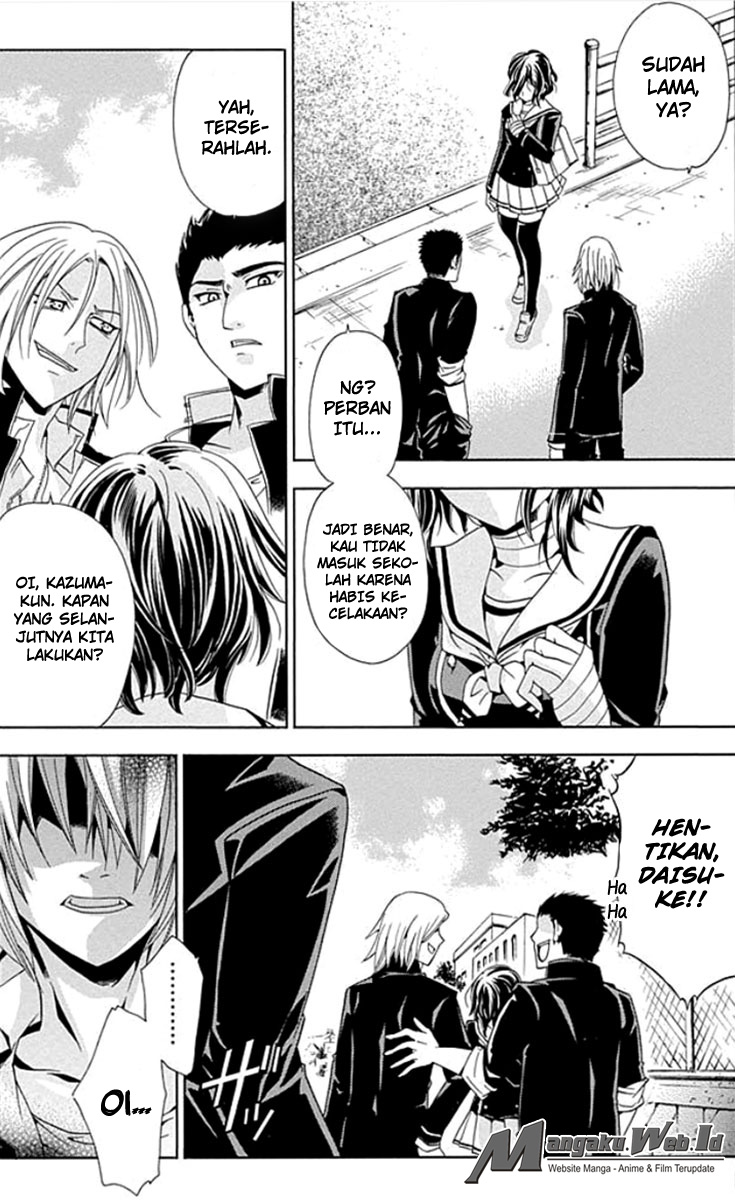 Fukushuu Kyoushitsu Chapter 01 Gambar 14
