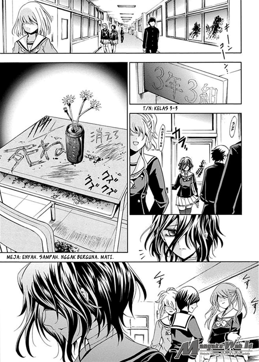 Fukushuu Kyoushitsu Chapter 01 Gambar 16