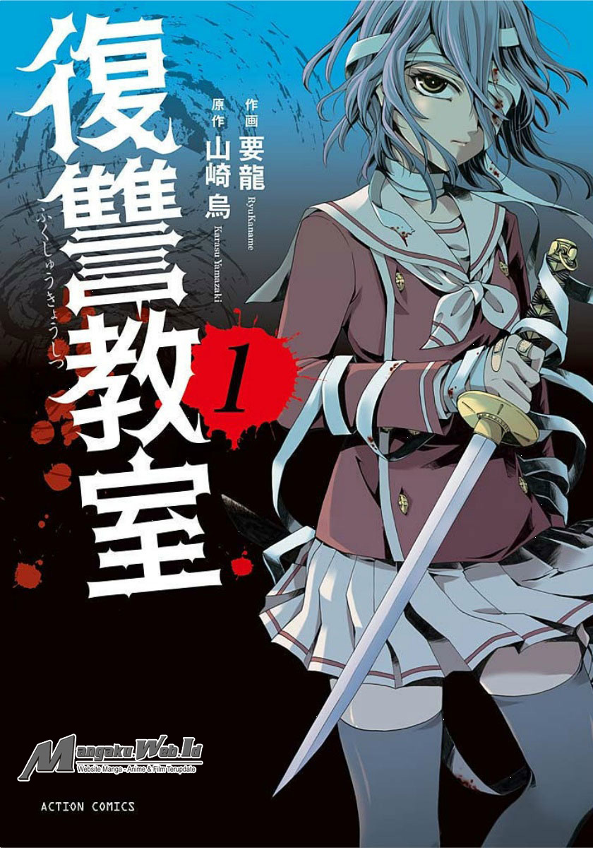 Baca Manga Fukushuu Kyoushitsu Chapter 01 Gambar 2
