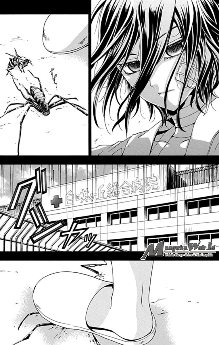Fukushuu Kyoushitsu Chapter 01 Gambar 20