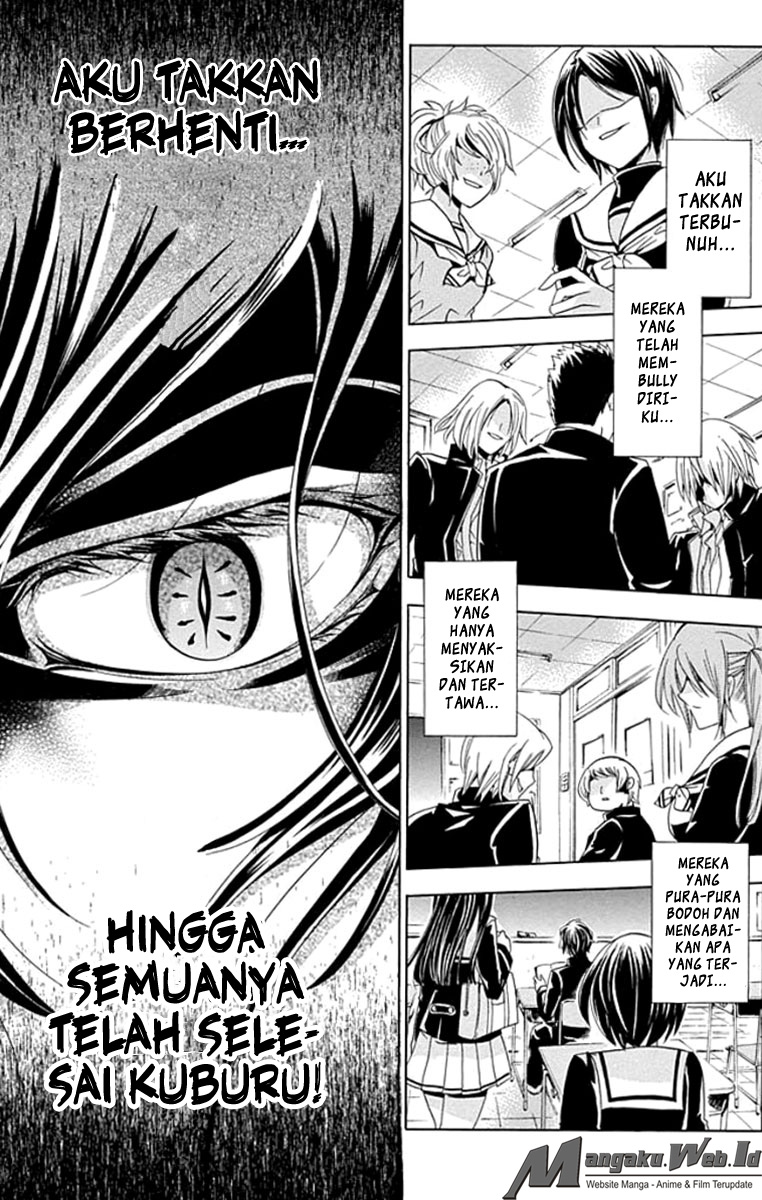 Fukushuu Kyoushitsu Chapter 01 Gambar 23
