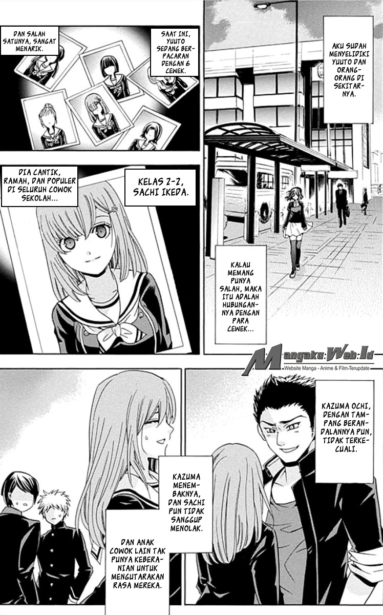 Fukushuu Kyoushitsu Chapter 01 Gambar 29