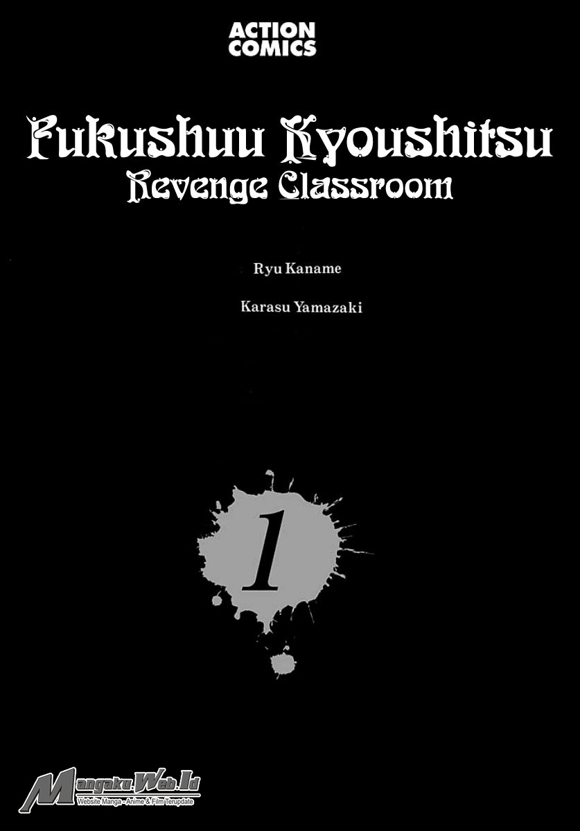 Fukushuu Kyoushitsu Chapter 01 Gambar 3