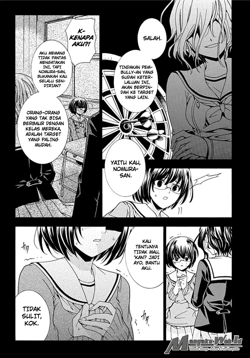 Fukushuu Kyoushitsu Chapter 01 Gambar 33