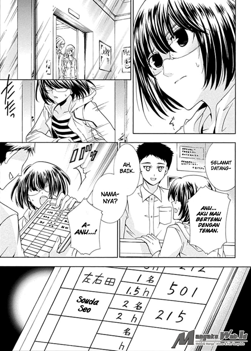 Fukushuu Kyoushitsu Chapter 01 Gambar 36