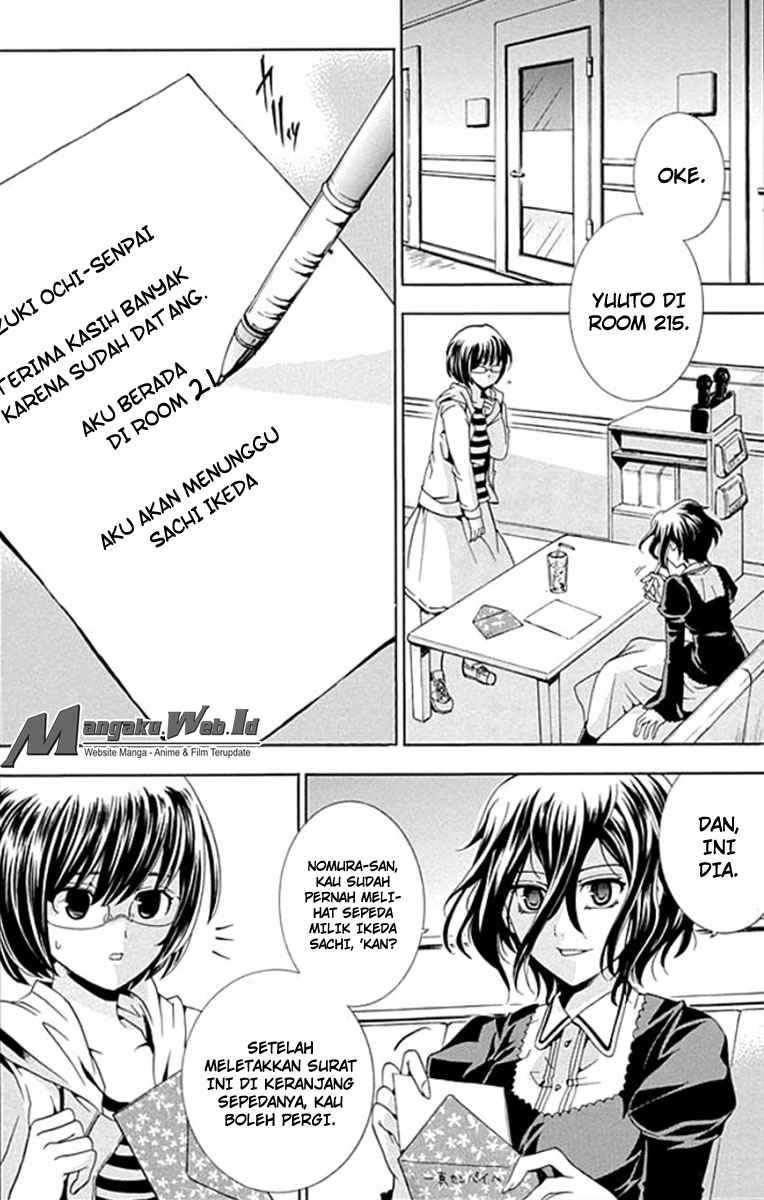 Fukushuu Kyoushitsu Chapter 01 Gambar 37