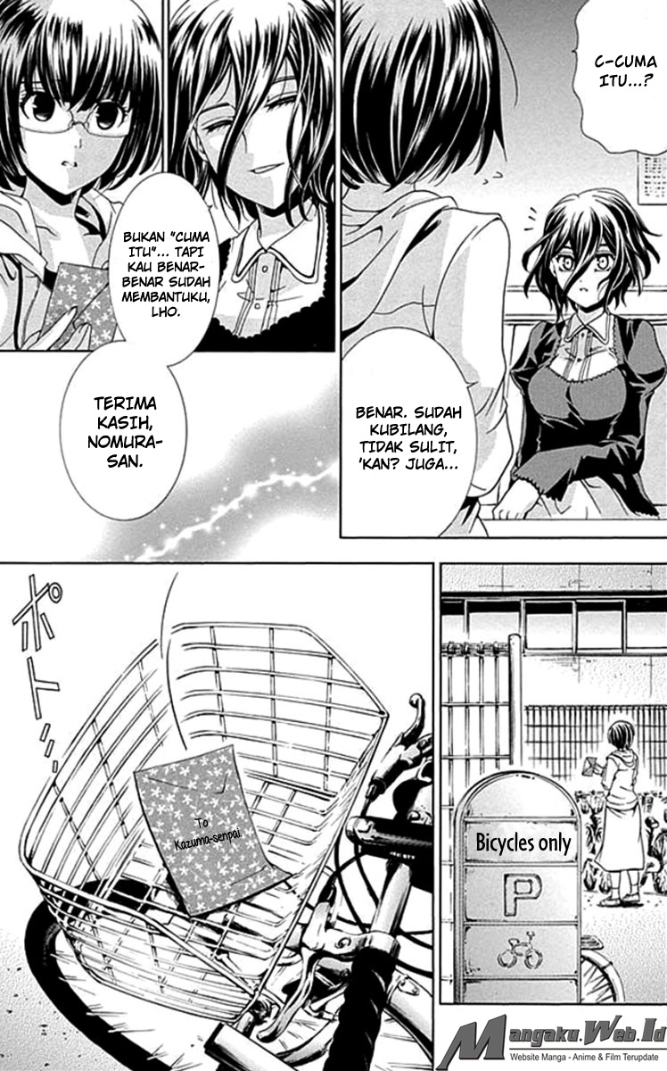 Fukushuu Kyoushitsu Chapter 01 Gambar 38