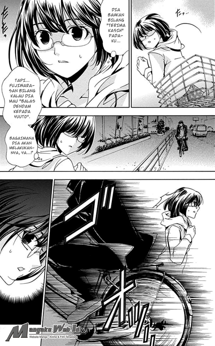 Fukushuu Kyoushitsu Chapter 01 Gambar 39