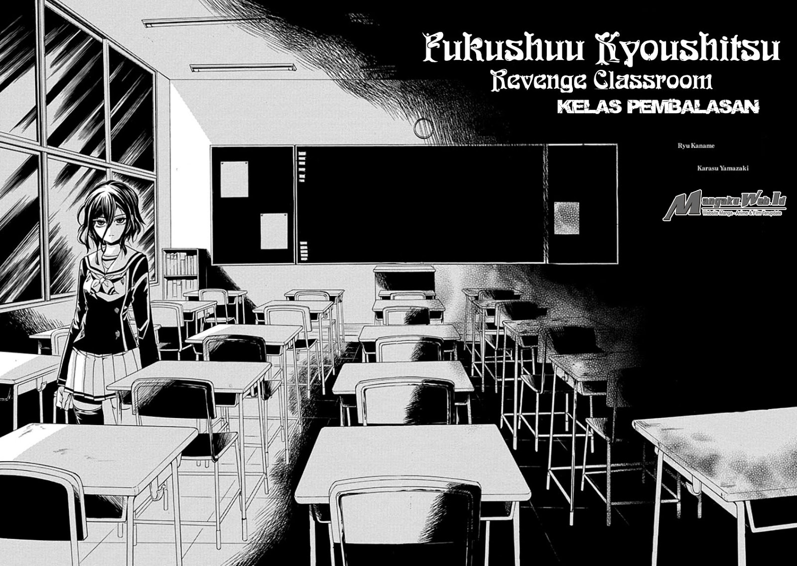 Fukushuu Kyoushitsu Chapter 01 Gambar 4