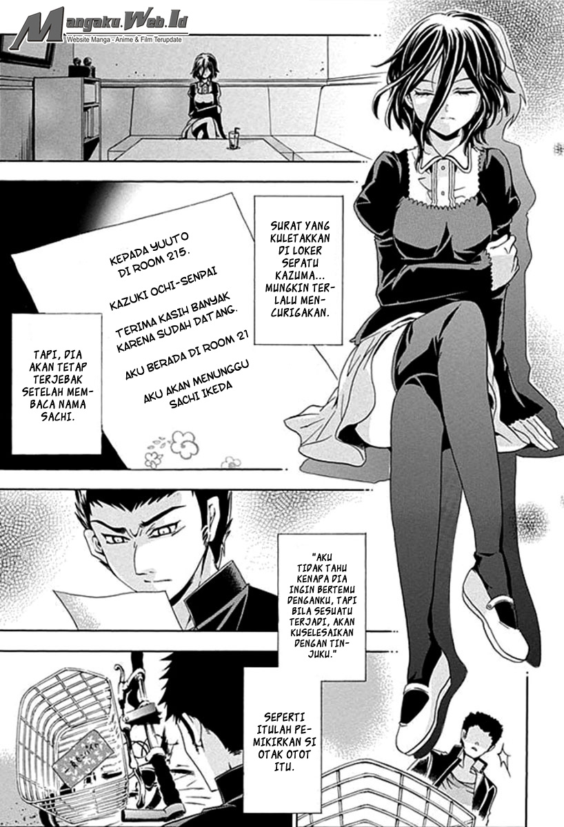 Fukushuu Kyoushitsu Chapter 01 Gambar 40