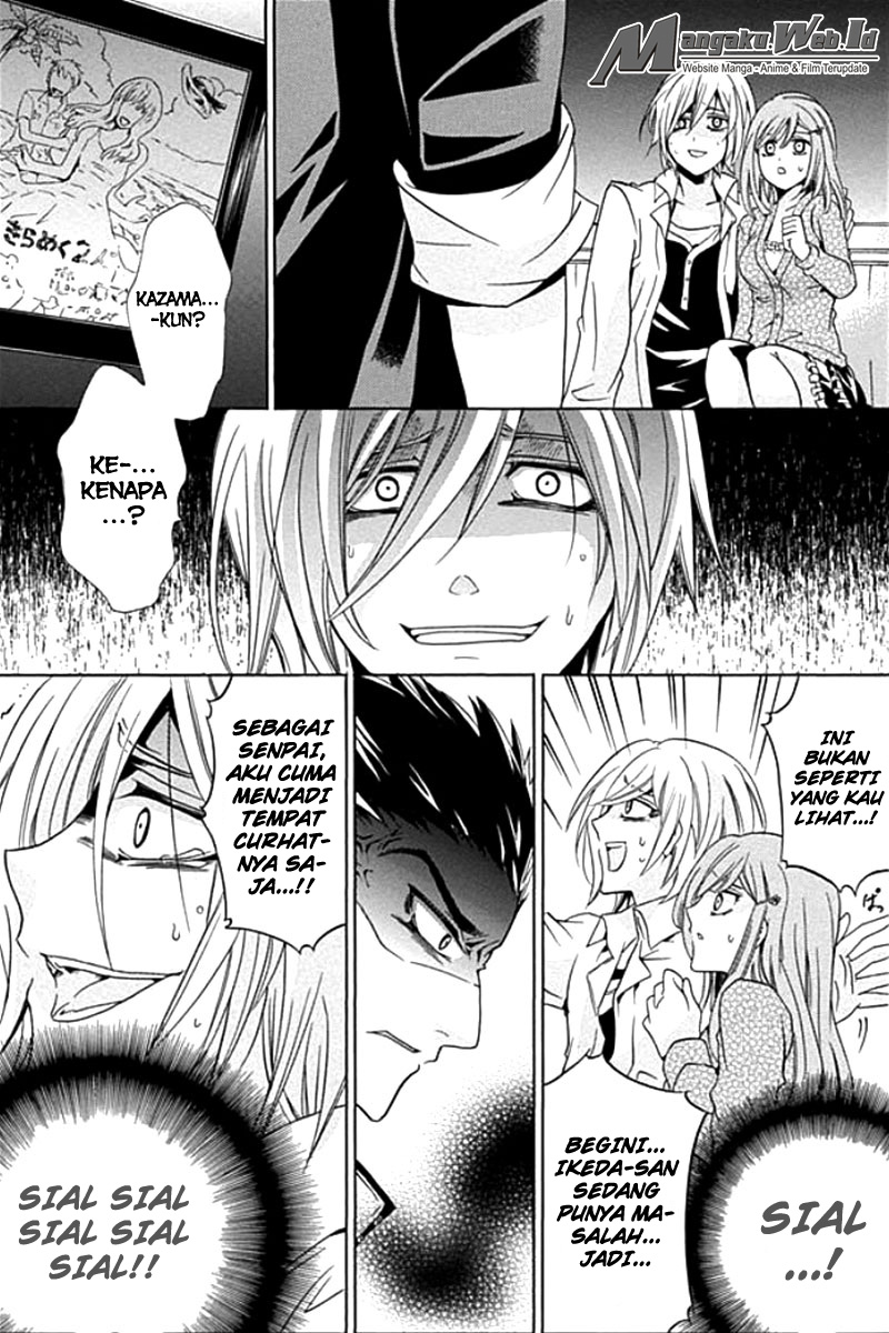 Fukushuu Kyoushitsu Chapter 01 Gambar 44