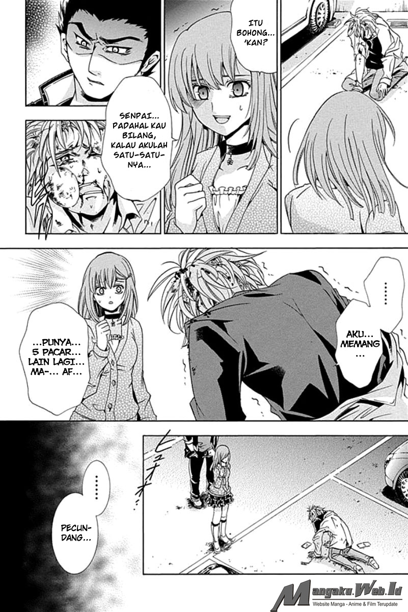 Fukushuu Kyoushitsu Chapter 01 Gambar 47