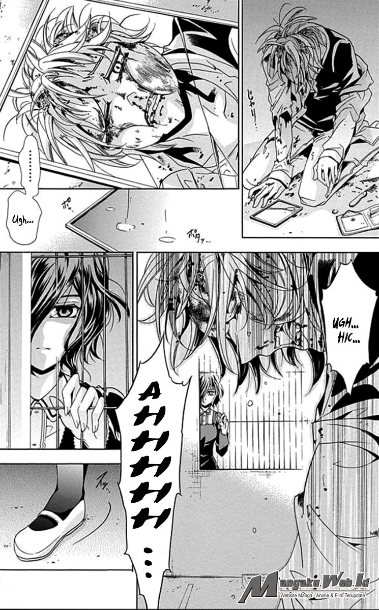 Fukushuu Kyoushitsu Chapter 01 Gambar 49