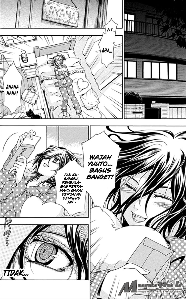Fukushuu Kyoushitsu Chapter 01 Gambar 51