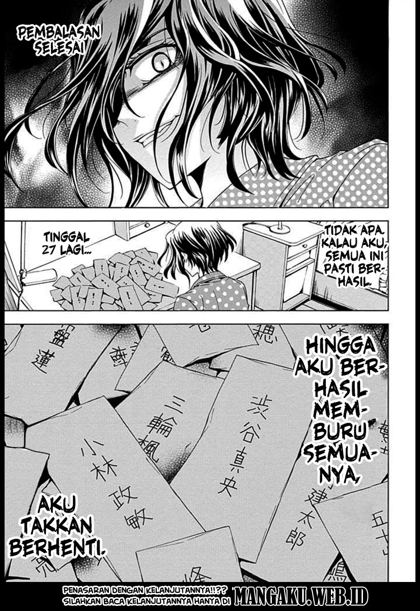 Fukushuu Kyoushitsu Chapter 01 Gambar 53