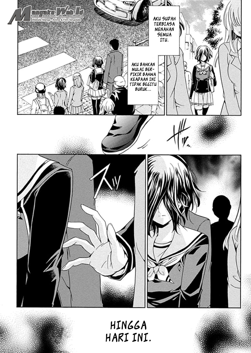 Fukushuu Kyoushitsu Chapter 01 Gambar 9