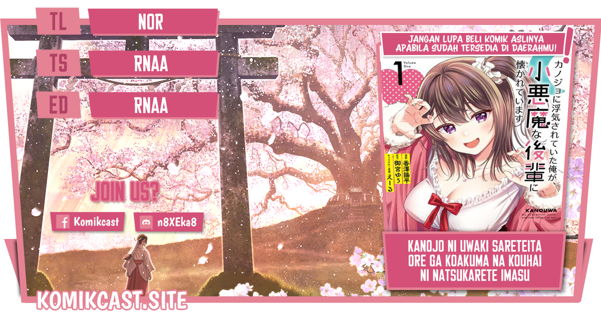 Baca Komik Kanojo ni Uwaki Sareteita Ore ga Koakuma na Kouhai ni Natsukarete Imasu Chapter 11 Gambar 1