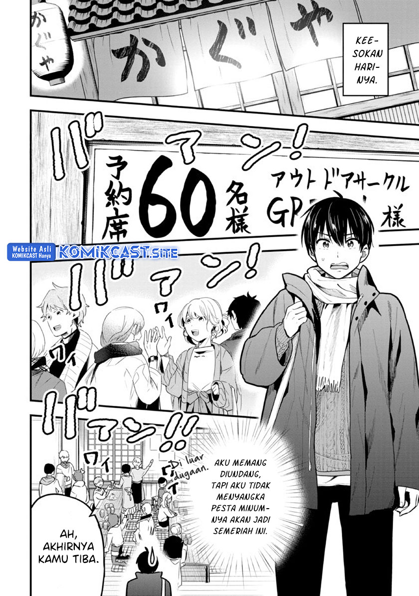 Kanojo ni Uwaki Sareteita Ore ga Koakuma na Kouhai ni Natsukarete Imasu Chapter 11 Gambar 15