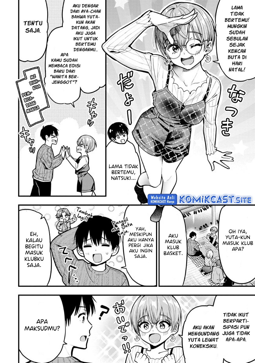 Kanojo ni Uwaki Sareteita Ore ga Koakuma na Kouhai ni Natsukarete Imasu Chapter 11 Gambar 17