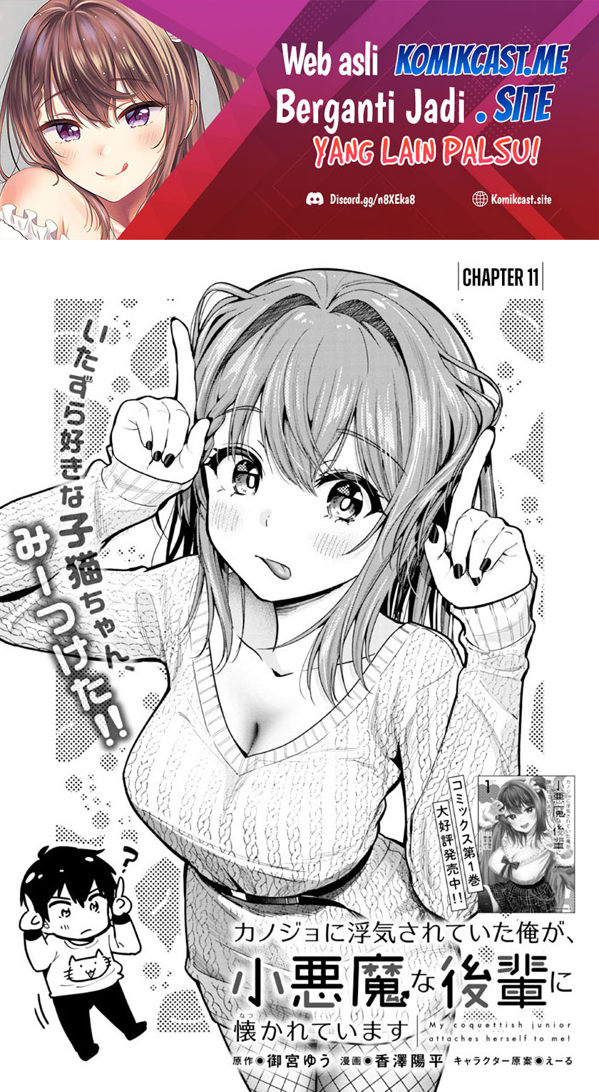 Baca Manga Kanojo ni Uwaki Sareteita Ore ga Koakuma na Kouhai ni Natsukarete Imasu Chapter 11 Gambar 2