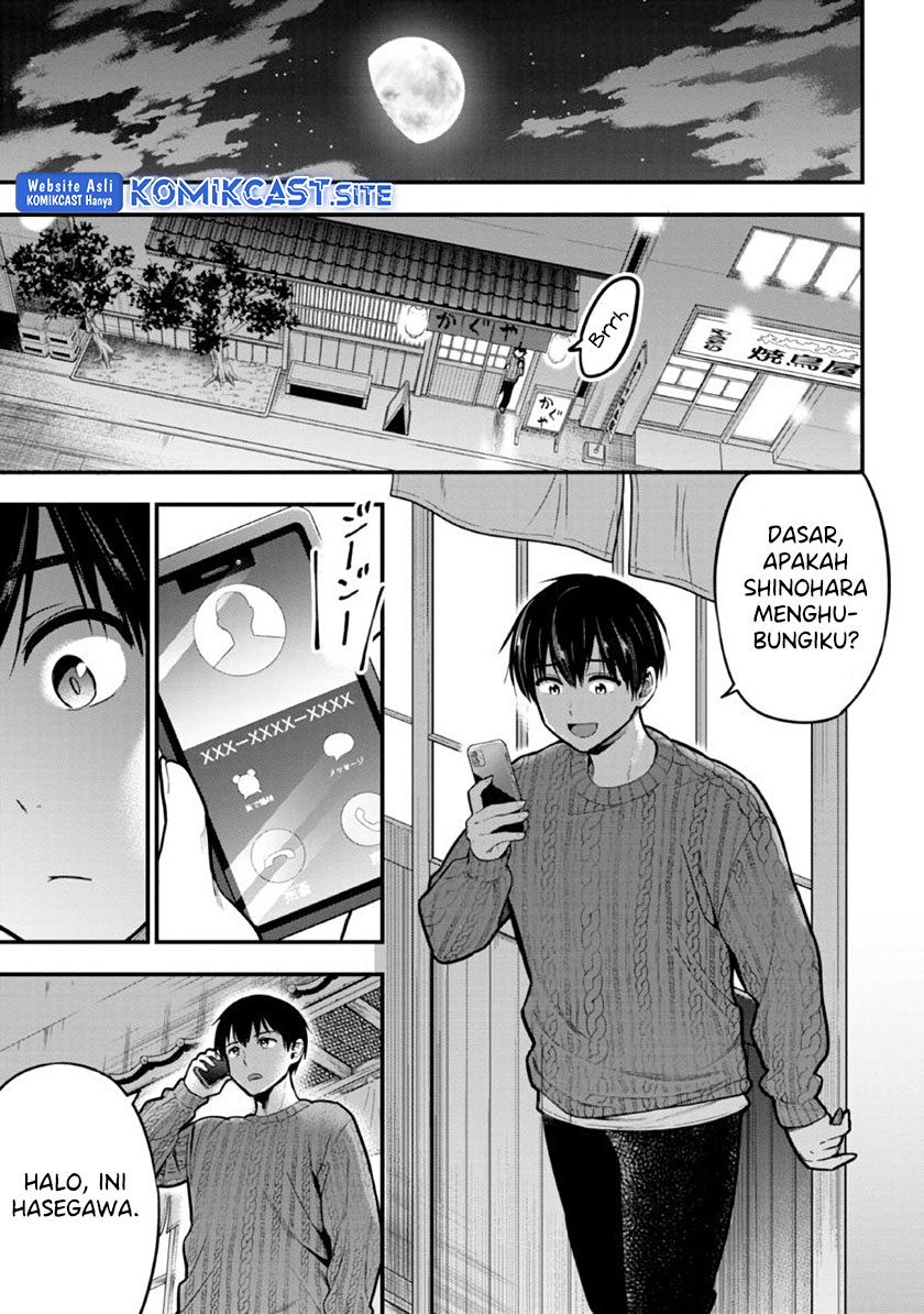 Kanojo ni Uwaki Sareteita Ore ga Koakuma na Kouhai ni Natsukarete Imasu Chapter 11 Gambar 30