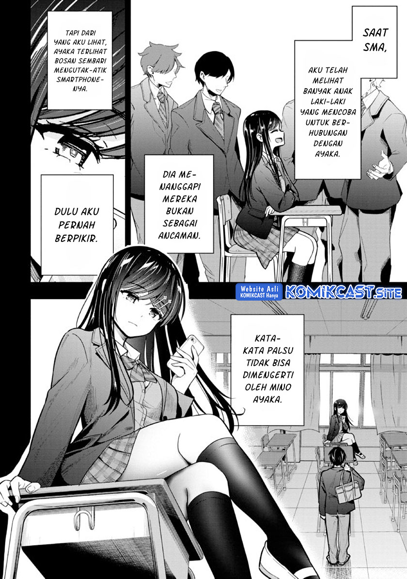 Kanojo ni Uwaki Sareteita Ore ga Koakuma na Kouhai ni Natsukarete Imasu Chapter 11 Gambar 5