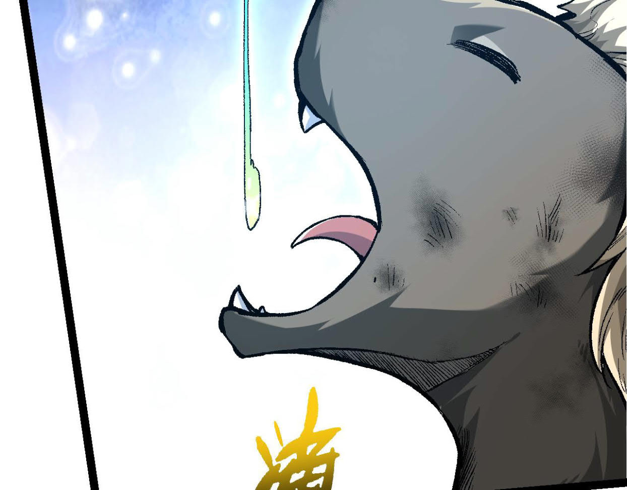 Evolution Begins With A Big Tree Chapter 14 Gambar 42