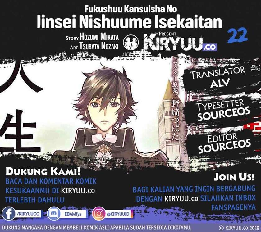 Baca Komik Fukushuu Kansuisha no Jinsei Nishuume Chapter 22 Gambar 1