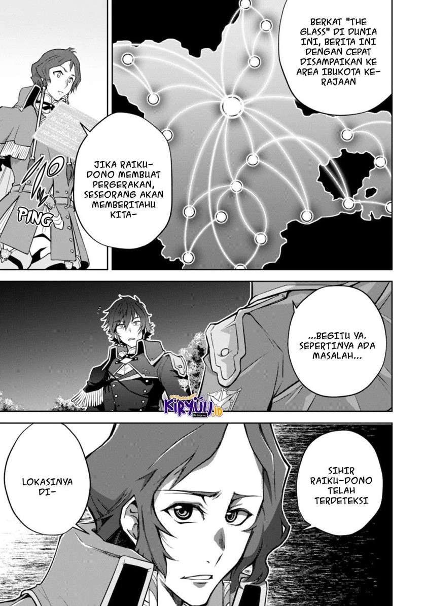 Fukushuu Kansuisha no Jinsei Nishuume Chapter 22 Gambar 14
