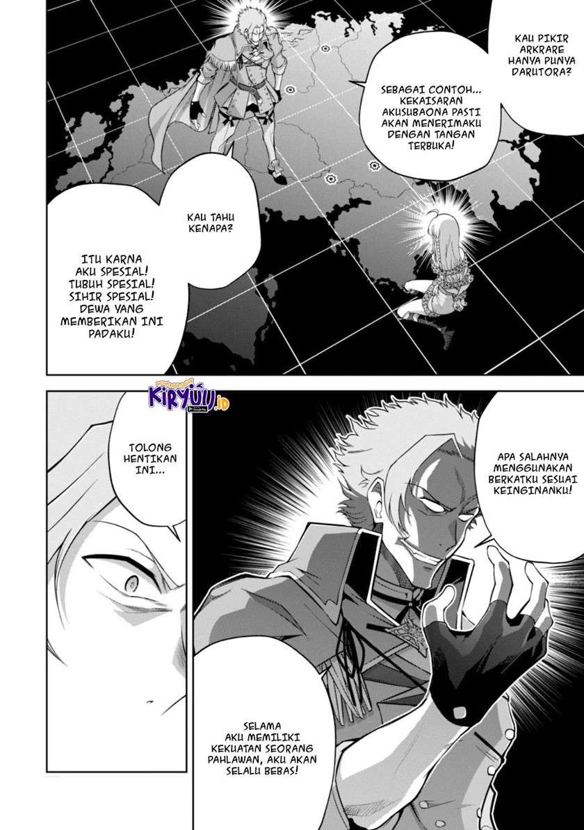 Fukushuu Kansuisha no Jinsei Nishuume Chapter 22 Gambar 19