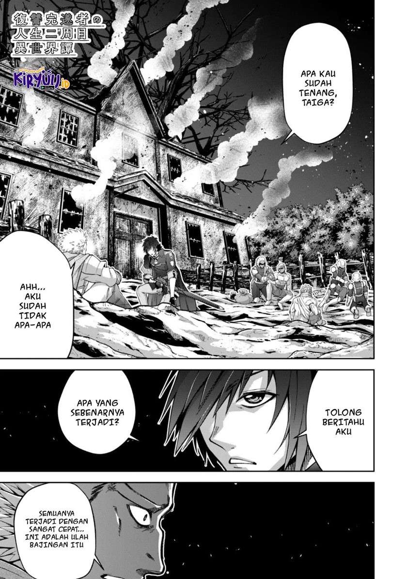 Baca Manga Fukushuu Kansuisha no Jinsei Nishuume Chapter 22 Gambar 2