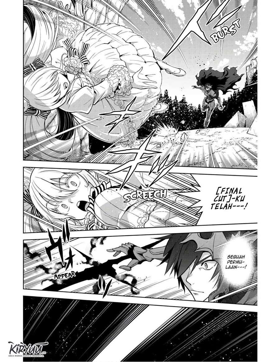 Fukushuu Kansuisha no Jinsei Nishuume Chapter 21 Gambar 16