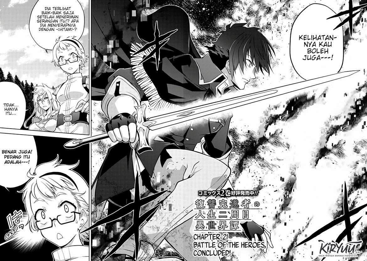 Fukushuu Kansuisha no Jinsei Nishuume Chapter 21 Gambar 3