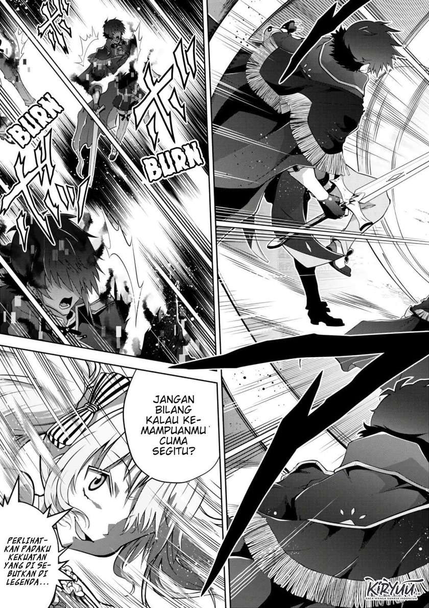 Fukushuu Kansuisha no Jinsei Nishuume Chapter 20 Gambar 16