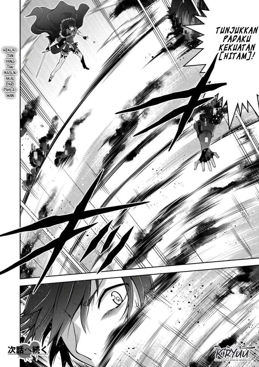 Fukushuu Kansuisha no Jinsei Nishuume Chapter 20 Gambar 17