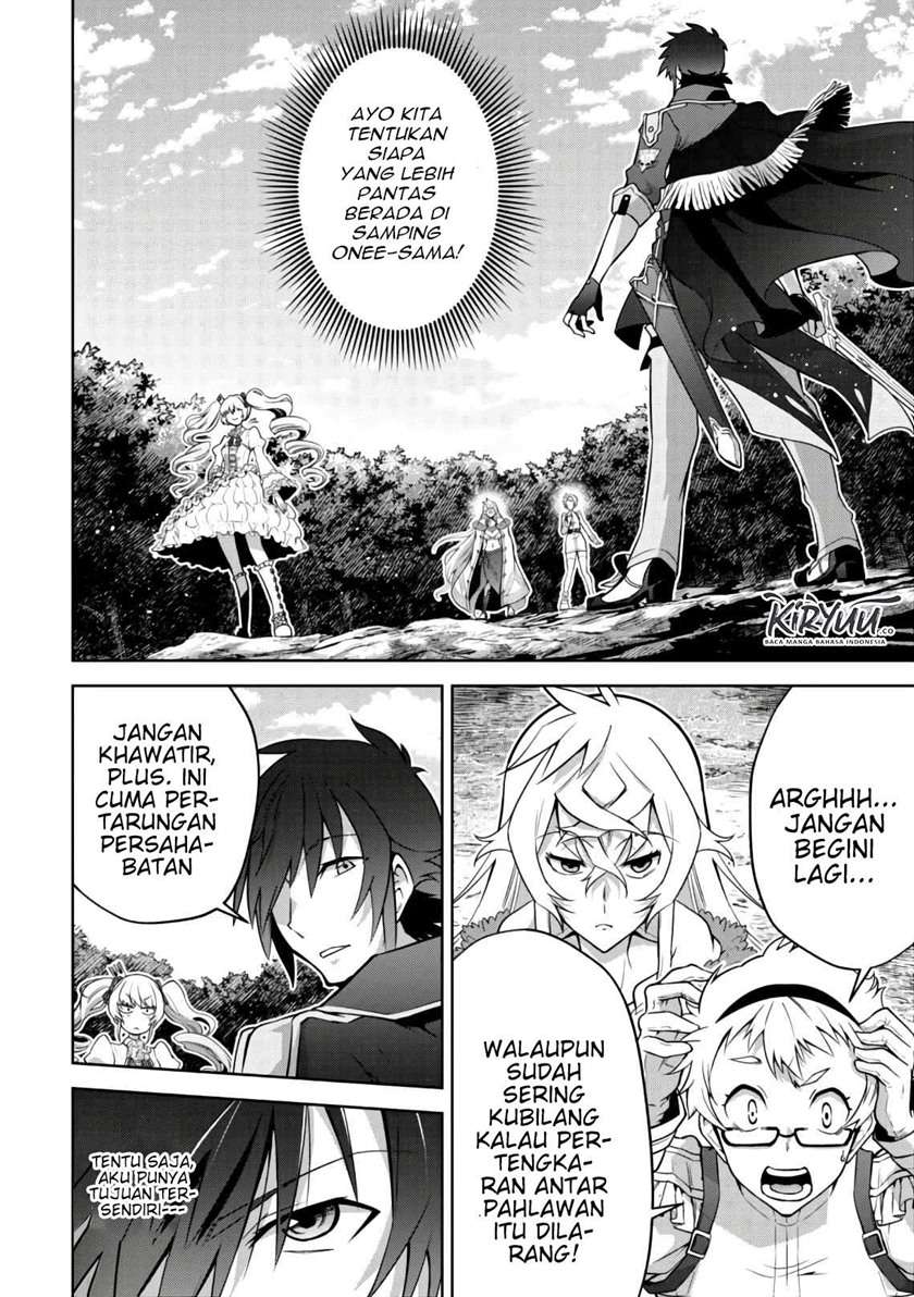 Fukushuu Kansuisha no Jinsei Nishuume Chapter 20 Gambar 8