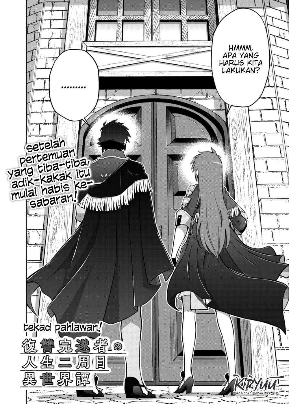 Fukushuu Kansuisha no Jinsei Nishuume Chapter 19 Gambar 22