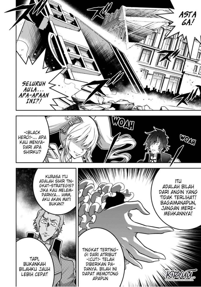 Fukushuu Kansuisha no Jinsei Nishuume Chapter 17 Gambar 10