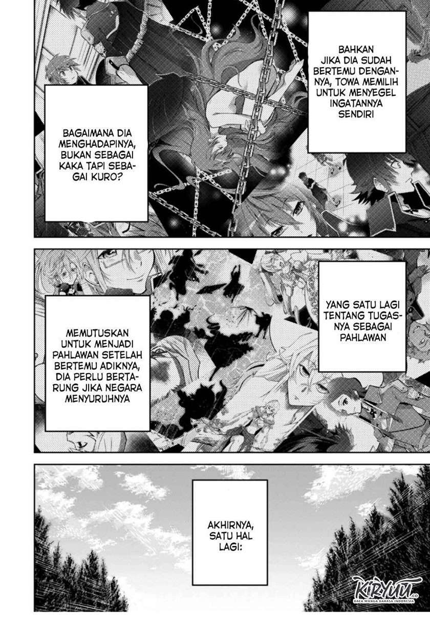 Fukushuu Kansuisha no Jinsei Nishuume Chapter 17 Gambar 19