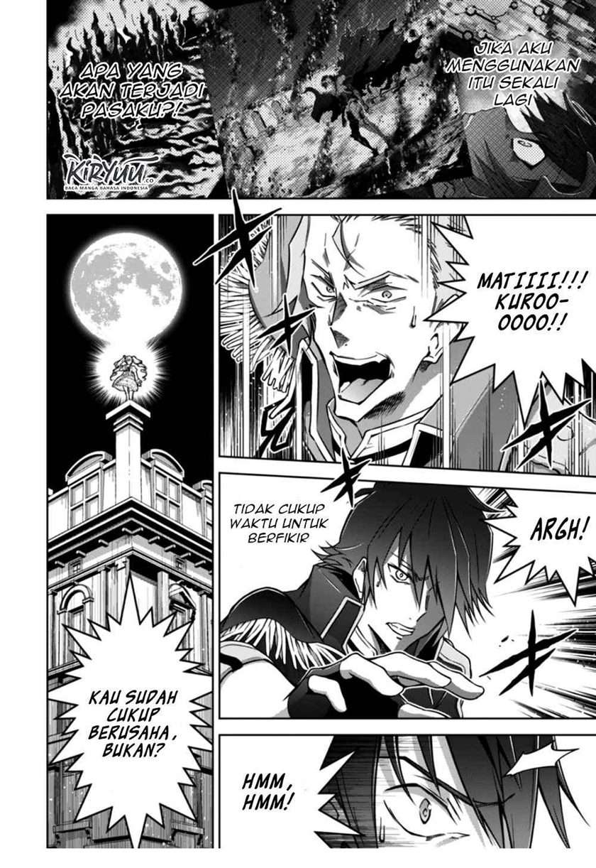 Baca Manga Fukushuu Kansuisha no Jinsei Nishuume Chapter 17 Gambar 2