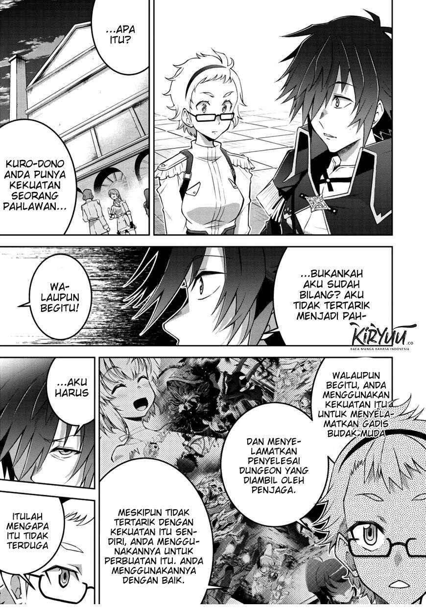 Fukushuu Kansuisha no Jinsei Nishuume Chapter 15 Gambar 15