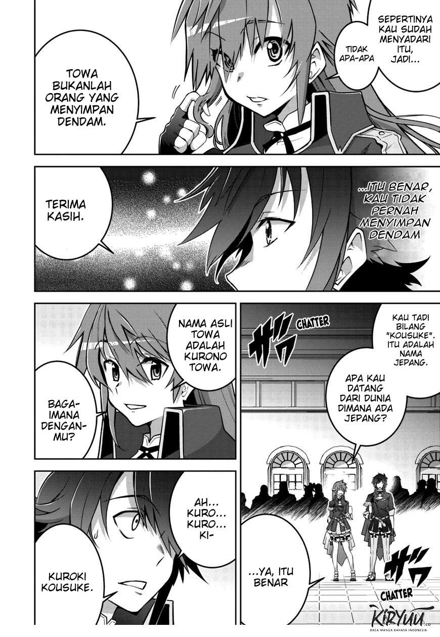 Fukushuu Kansuisha no Jinsei Nishuume Chapter 15 Gambar 18
