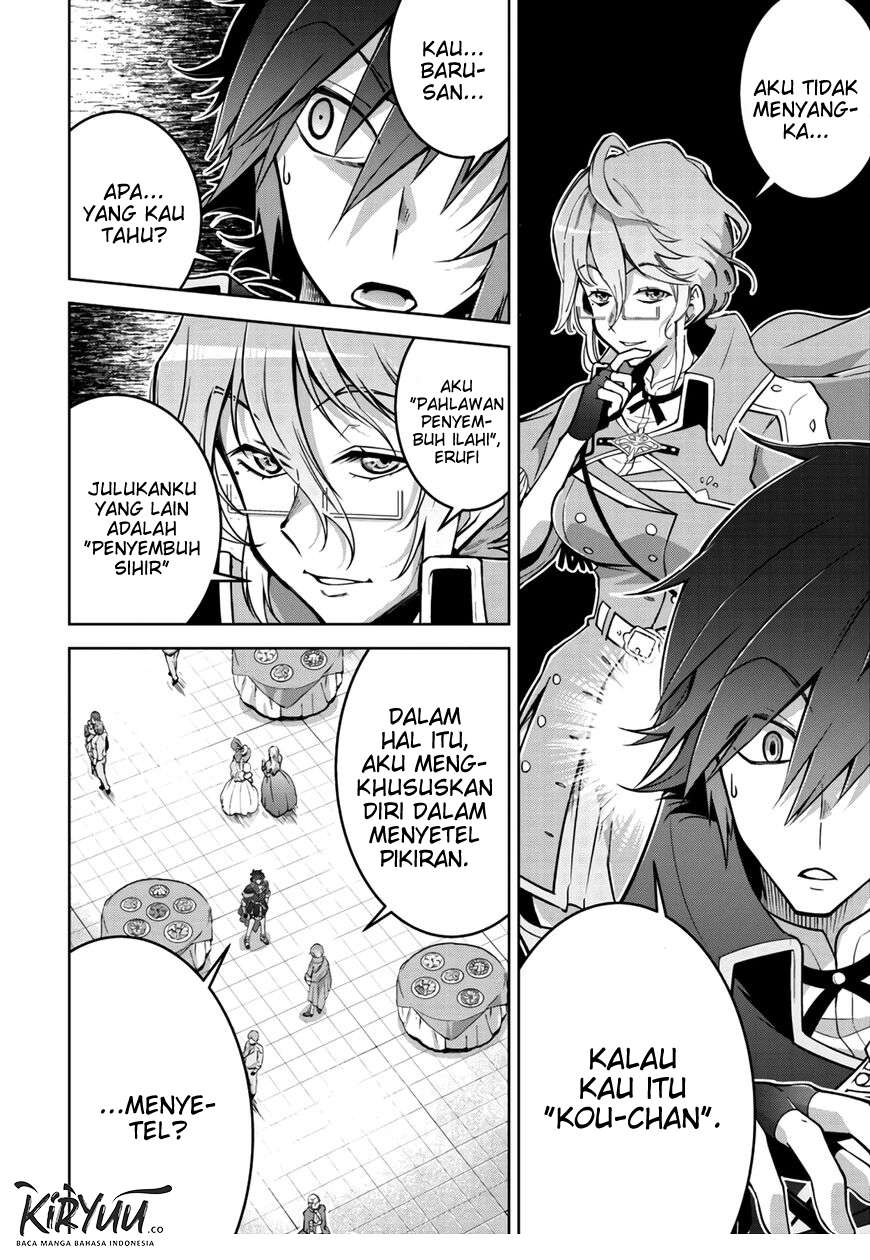 Fukushuu Kansuisha no Jinsei Nishuume Chapter 15 Gambar 6
